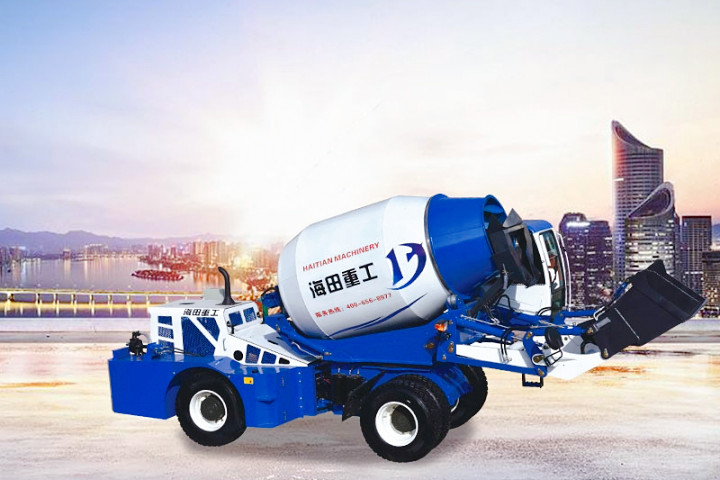 Self-loading mixer truck mixing device(图1)